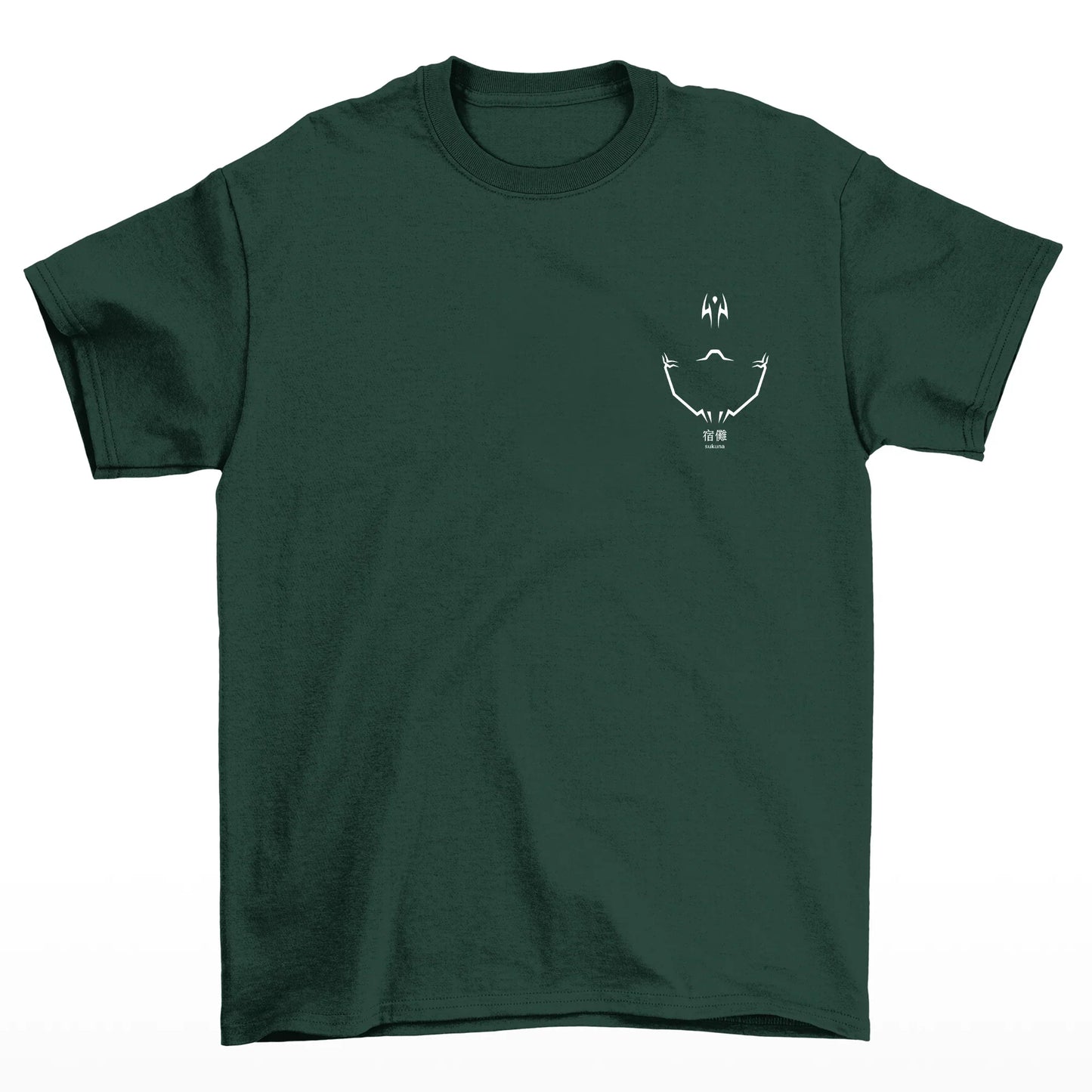 Camiseta Básica Unissex My Besto Friendo Jujutsu Kaisen- VERDE