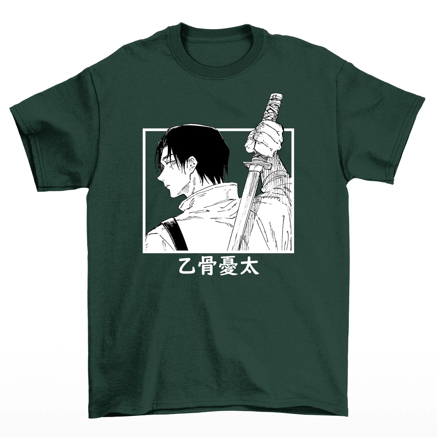 Camiseta Basica Verde Yuta Okkotsu do anime Jujutsu Kaisen