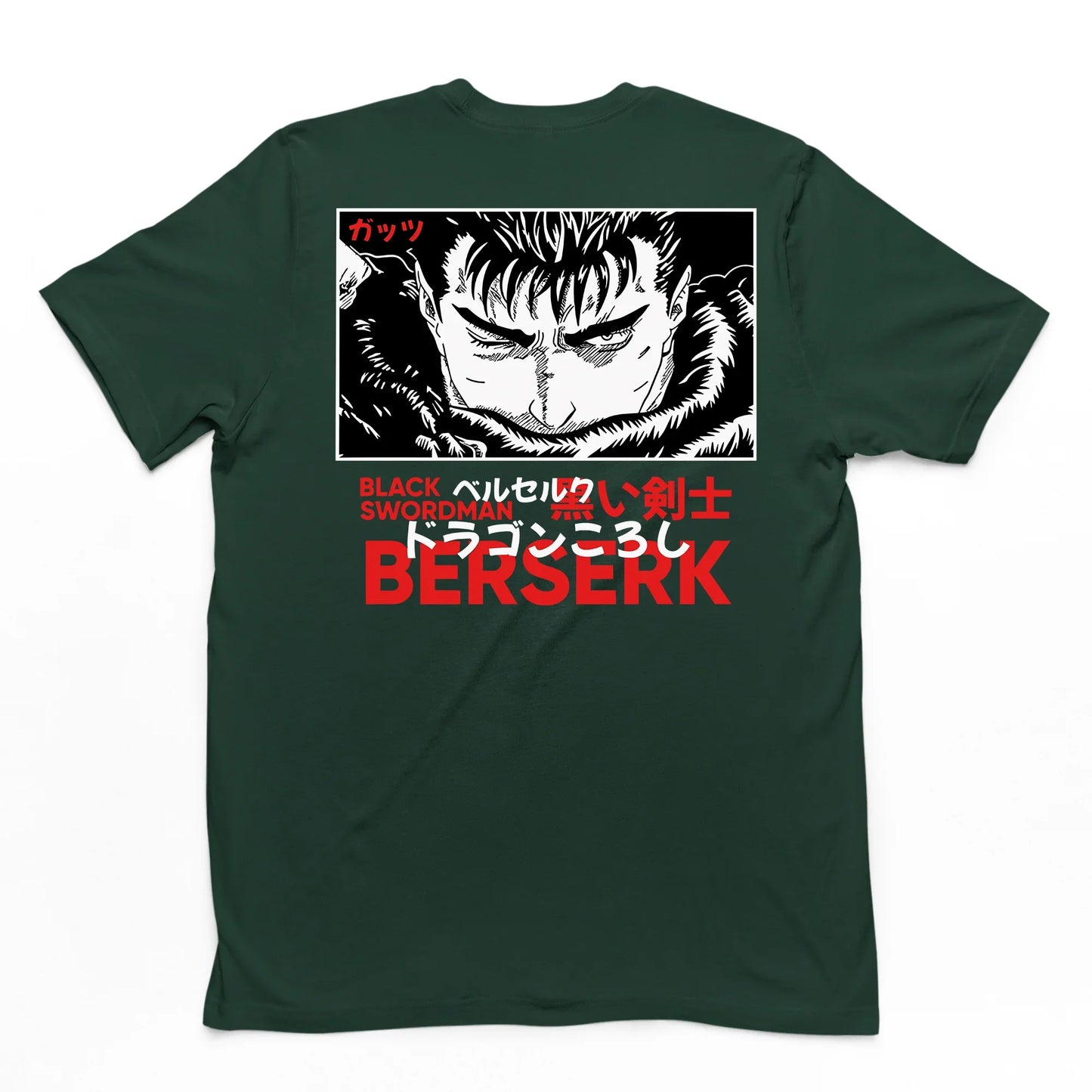 Camiseta basica verde berserk rosto