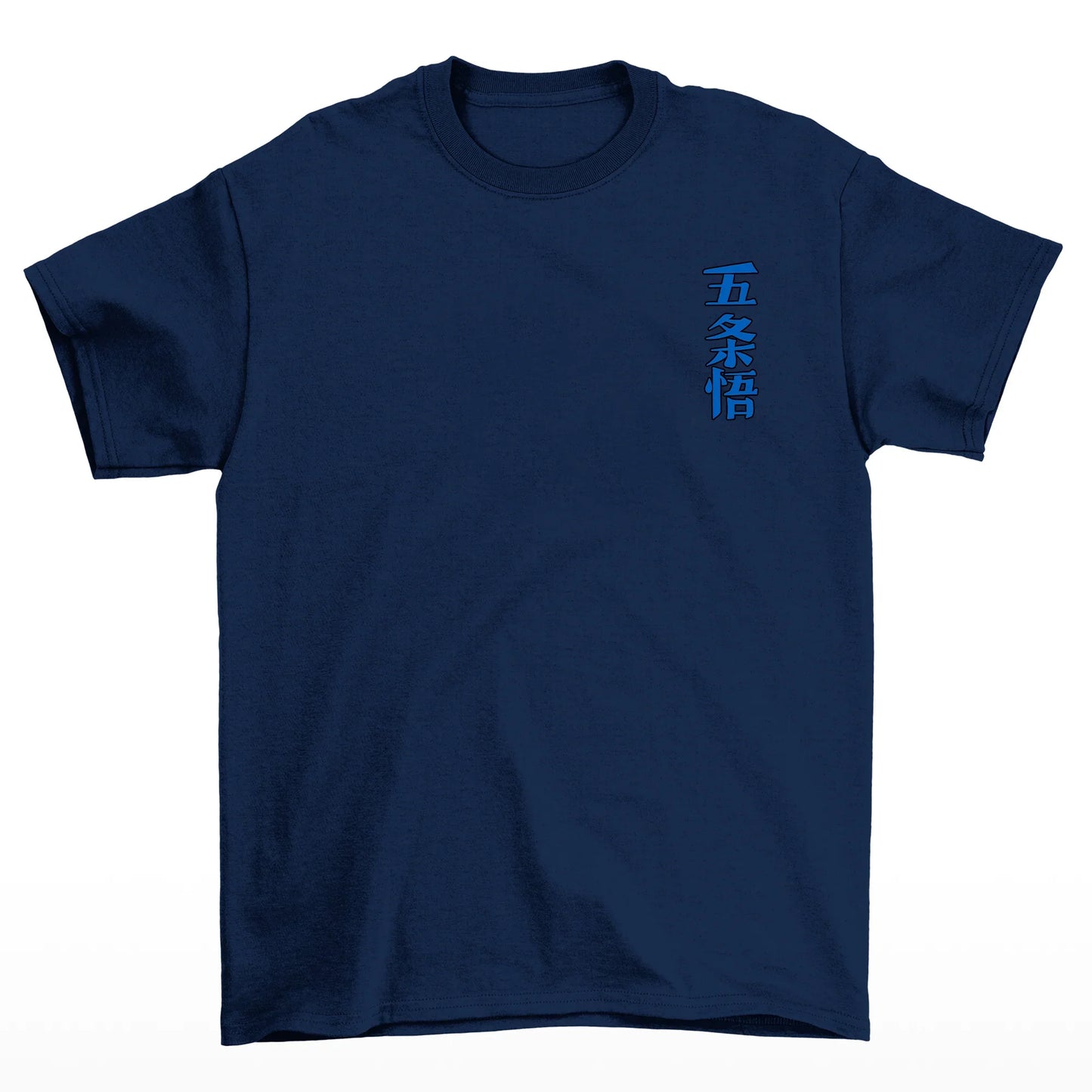 Camiseta Básica Unissex Gojo Satoru Sorceress Jujutsu Kaisen- azul-marinho