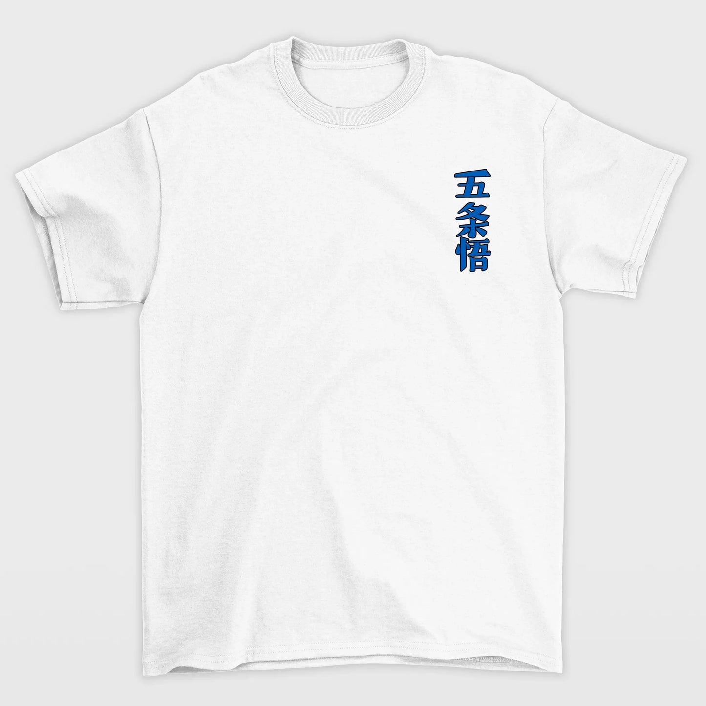 Camiseta Básica Unissex Gojo Satoru Sorceress Jujutsu Kaisen- branco