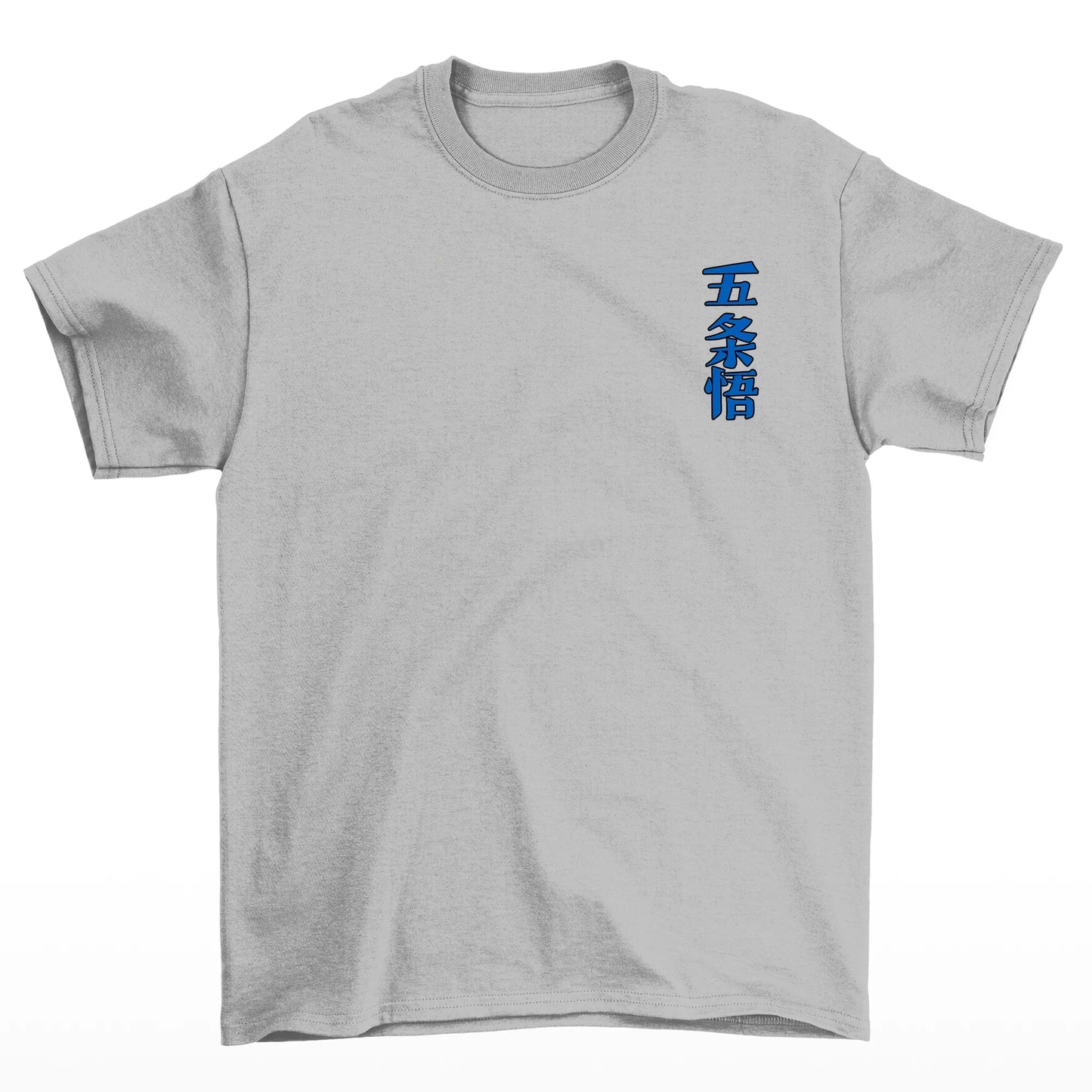 Camiseta Básica Unissex Gojo Satoru Sorceress Jujutsu Kaisen- cinza