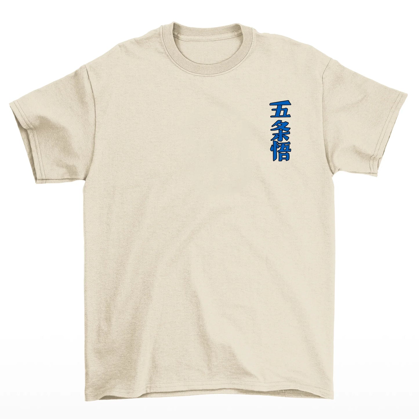 Camiseta Básica Unissex Gojo Satoru Sorceress Jujutsu Kaisen- pérola