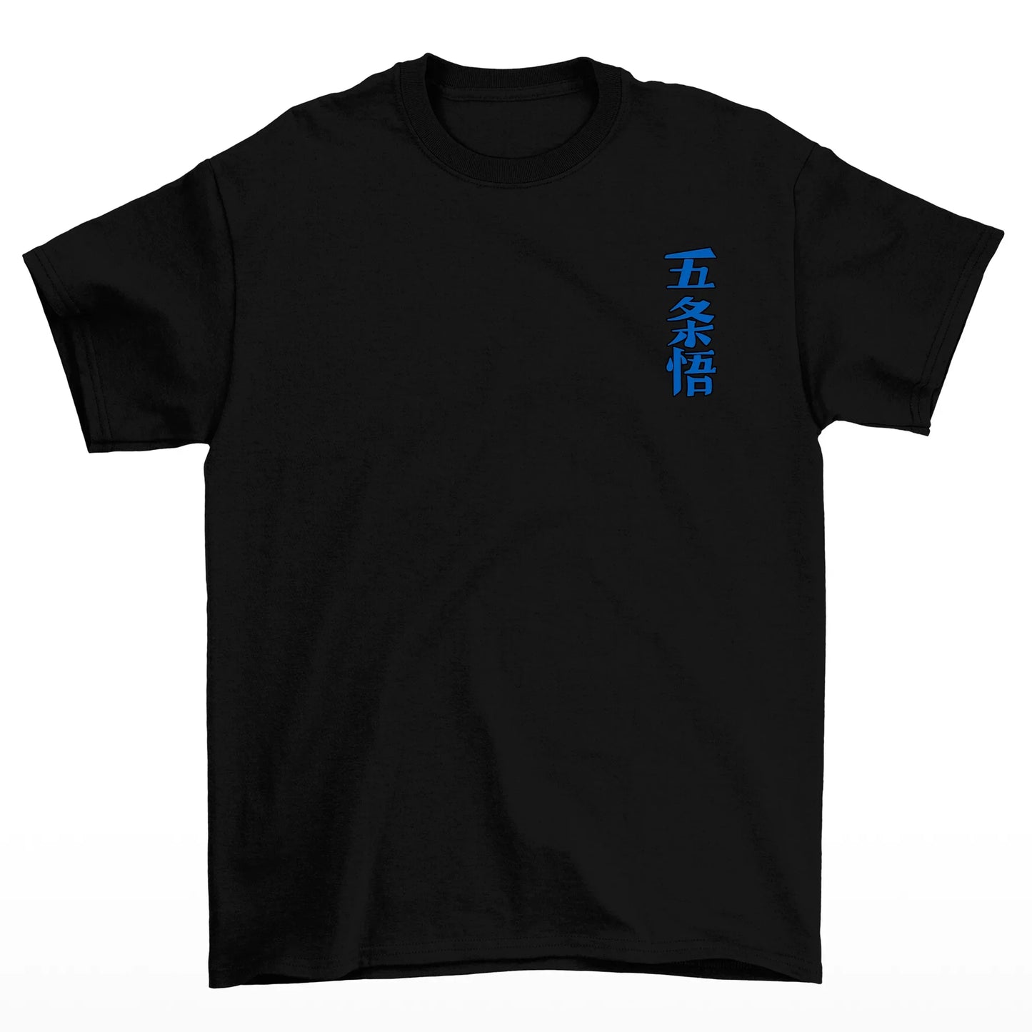 Camiseta Básica Unissex Gojo Satoru Sorceress Jujutsu Kaisen- preto