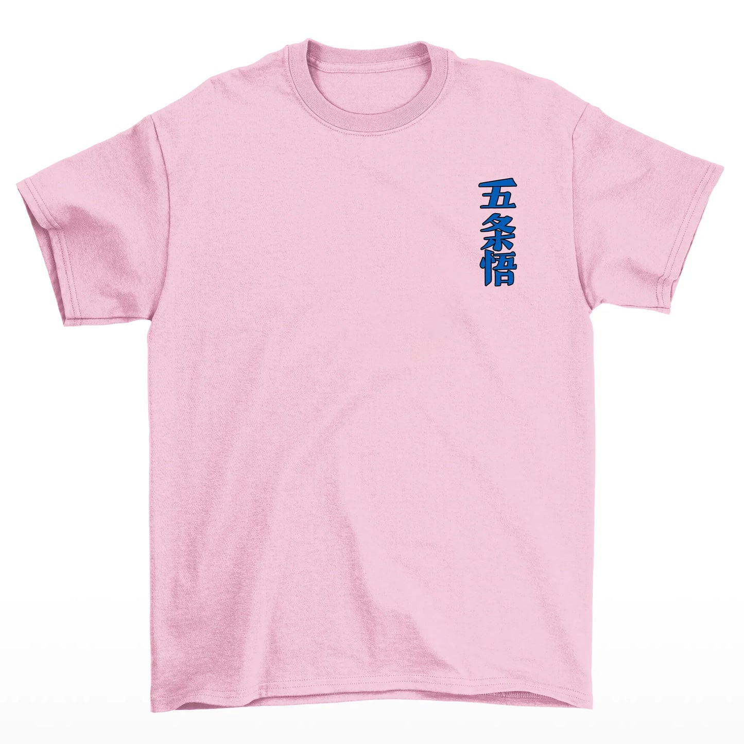 Camiseta Básica Unissex Gojo Satoru Sorceress Jujutsu Kaisen- rosa bebe