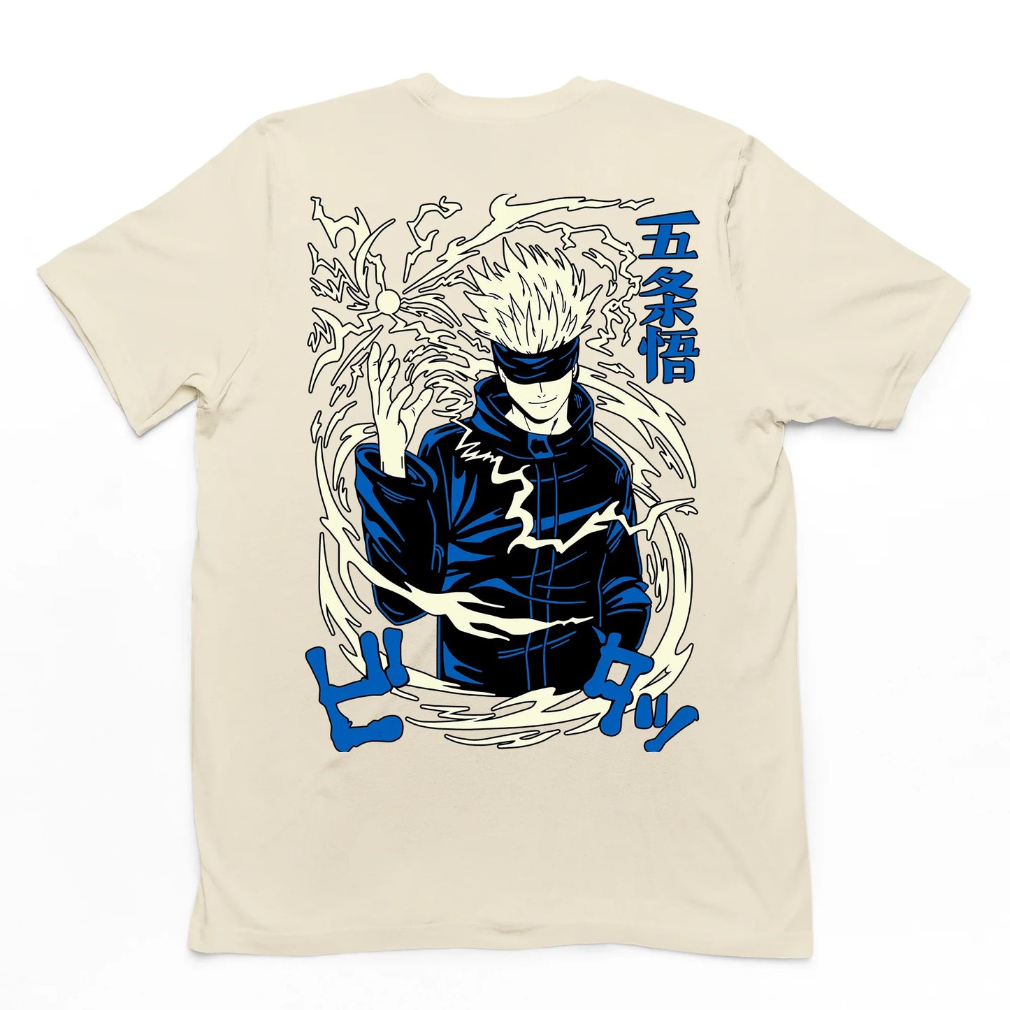 Camiseta Básica Unissex Gojo Satoru Sorceress Jujutsu Kaisen- pérola