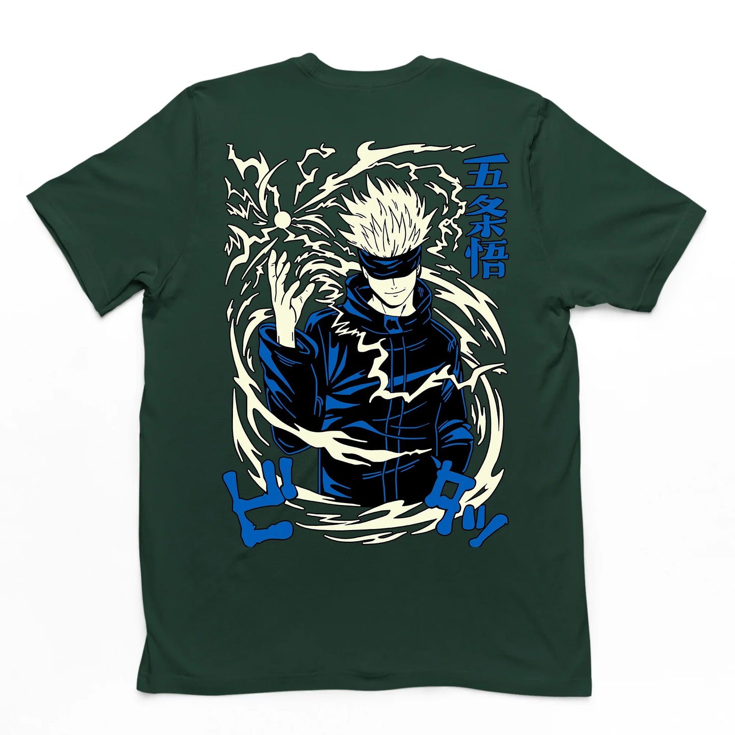 Camiseta Básica Unissex Gojo Satoru Sorceress Jujutsu Kaisen- verde