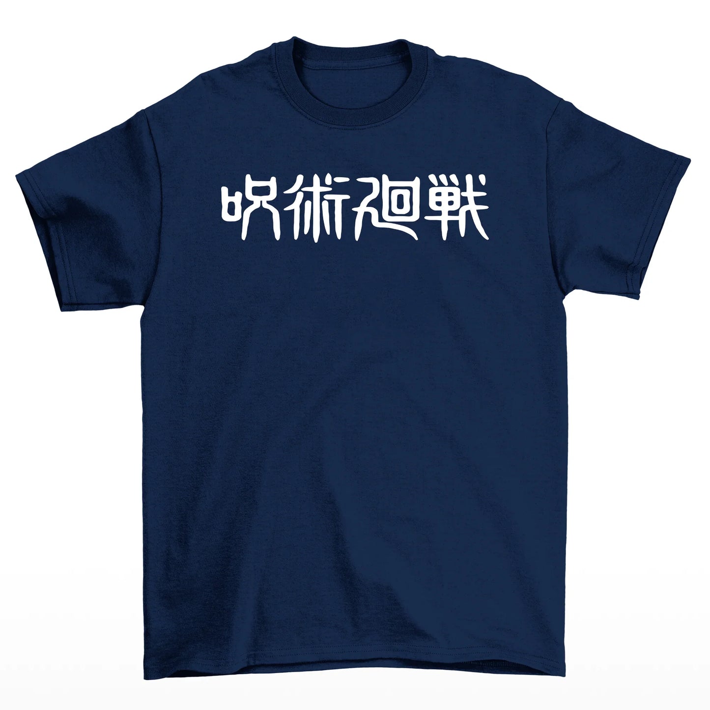 Camiseta Básica Azul Marinho Unissex Jujutsu Kaisen Fashion Gojo Satoru