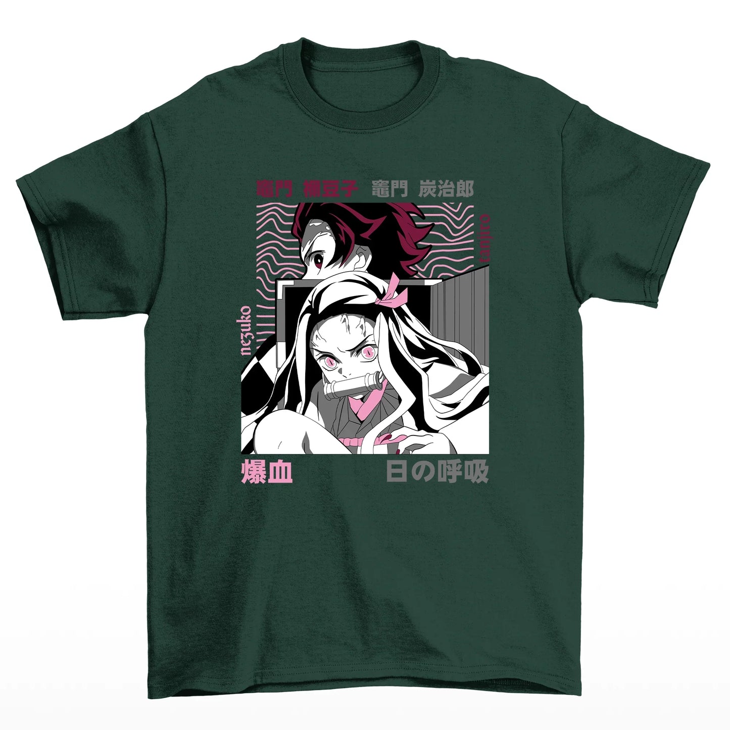 Camiseta Nezuko Tanjiro Demon Slayer-verde