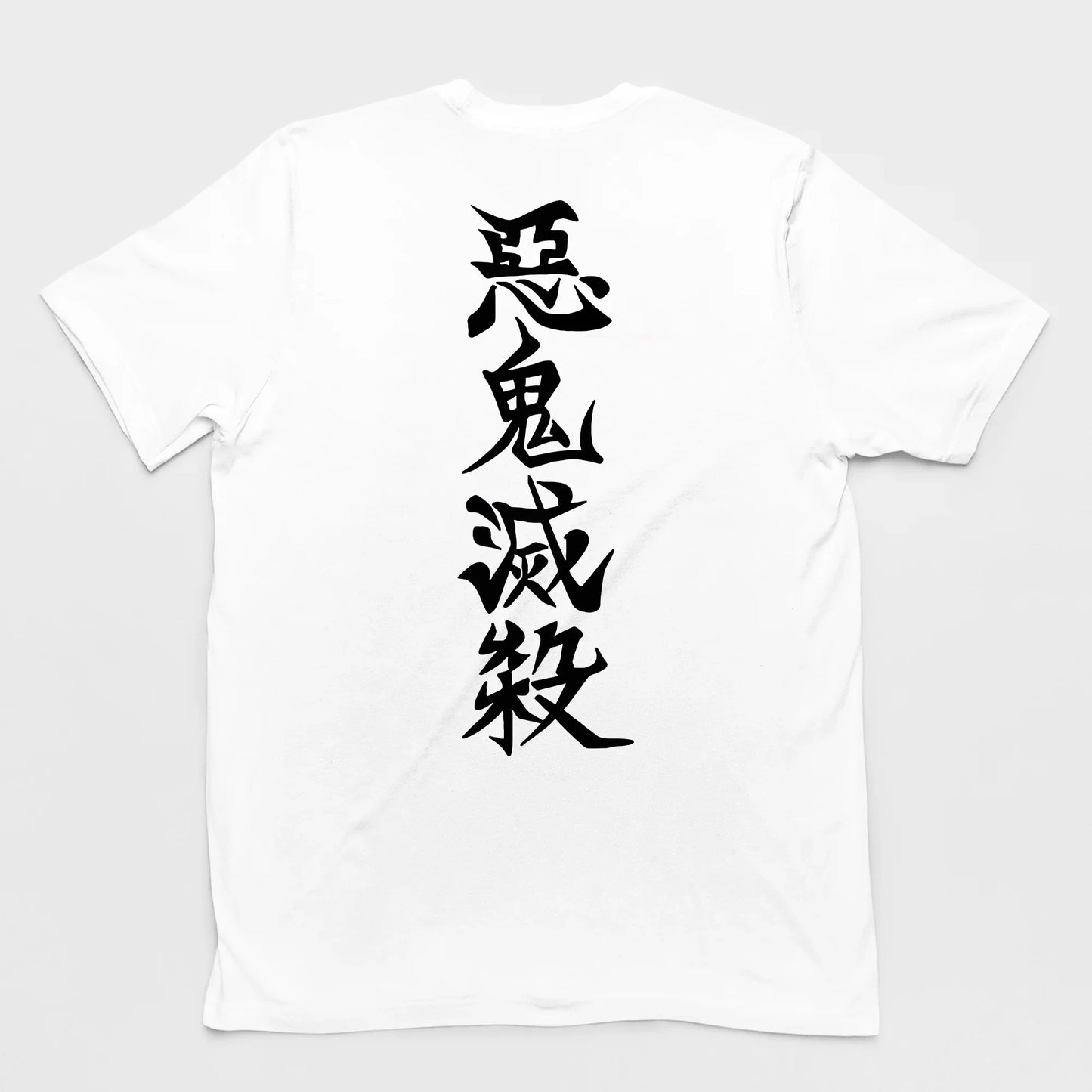 camiseta básica branca com estampa de javali i maybe stupid