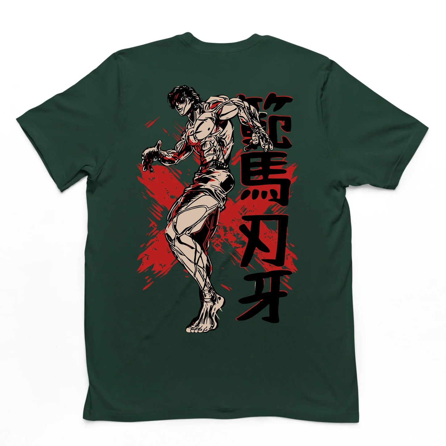 Camiseta Básica Vagabond Musashi-verde