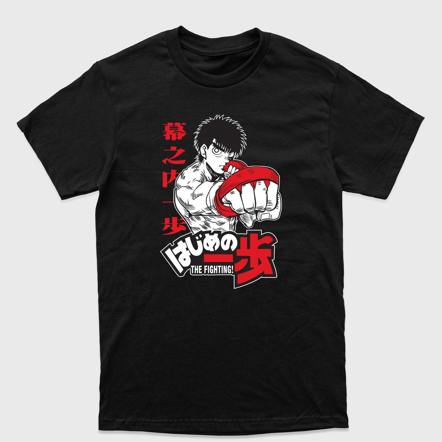 Camiseta Básica Makunouchi Fight Spirit Hajime no Ippo