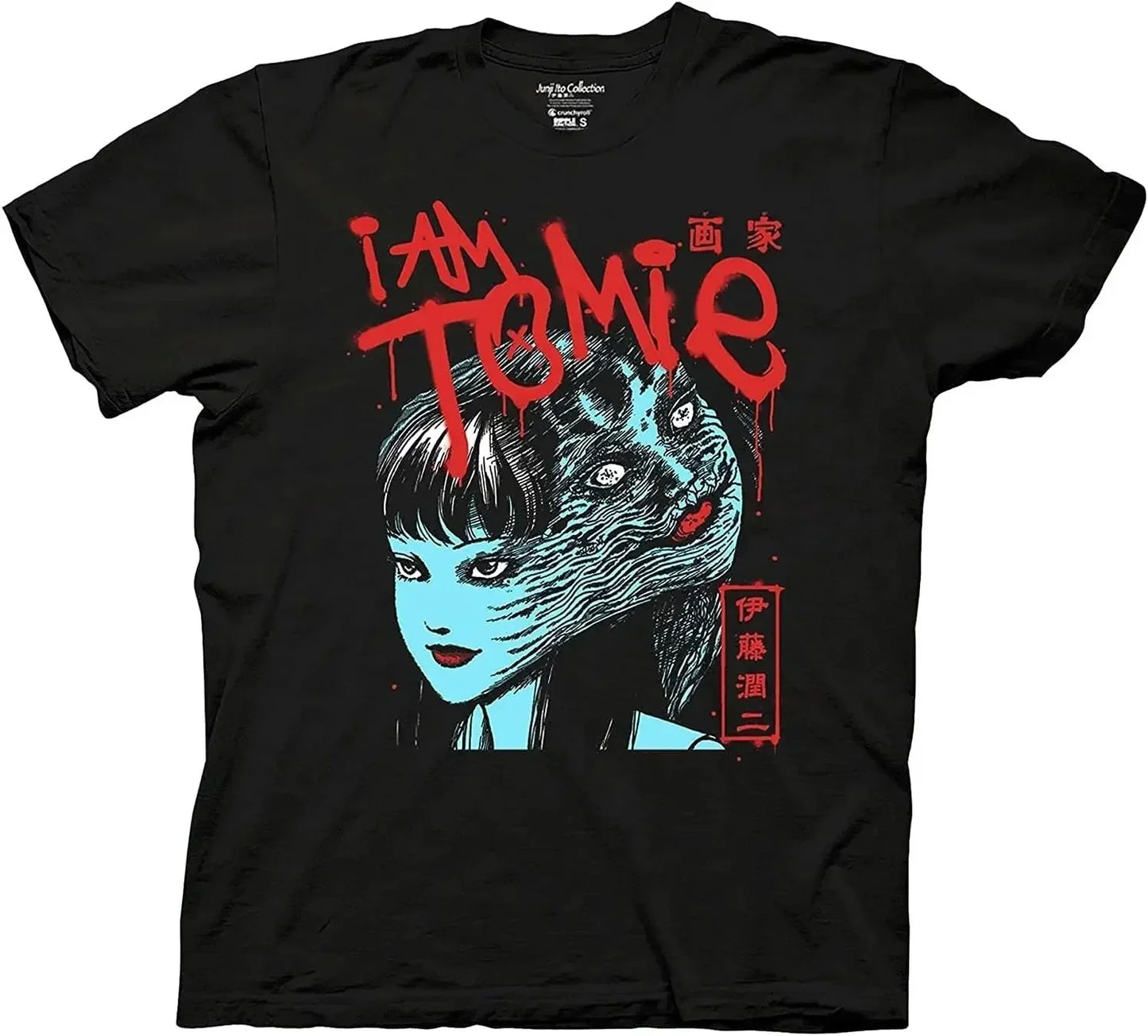 Camiseta Básica Unissex I Am Tomie Ghost Girl Junji Ito