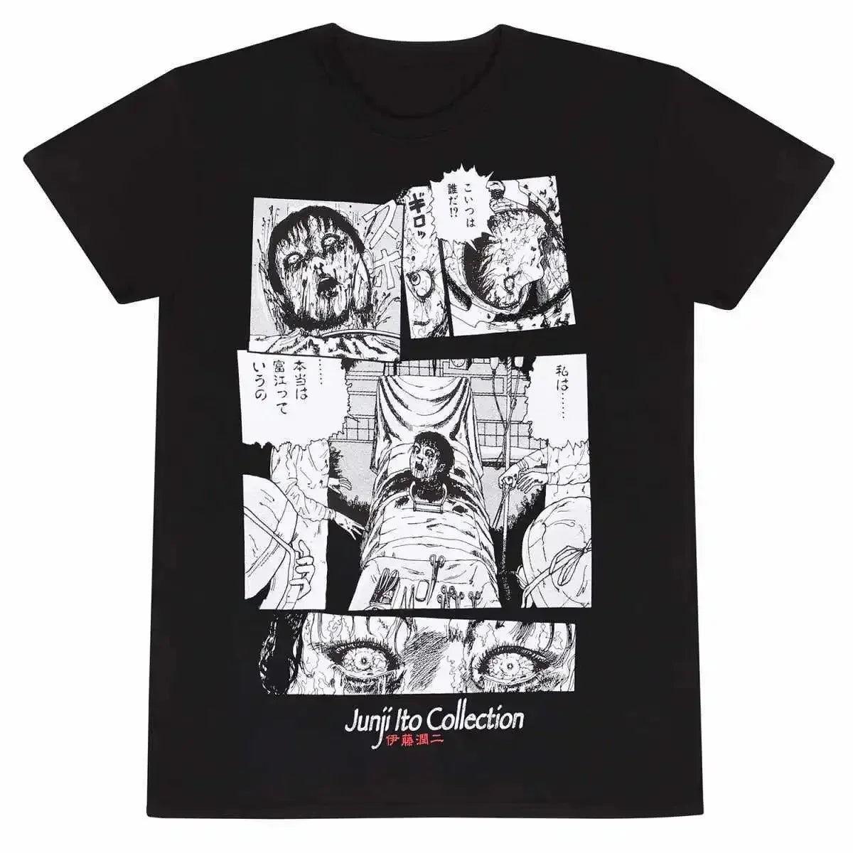 Camiseta Básica Unissex Junji Ito Collection Curse Horror