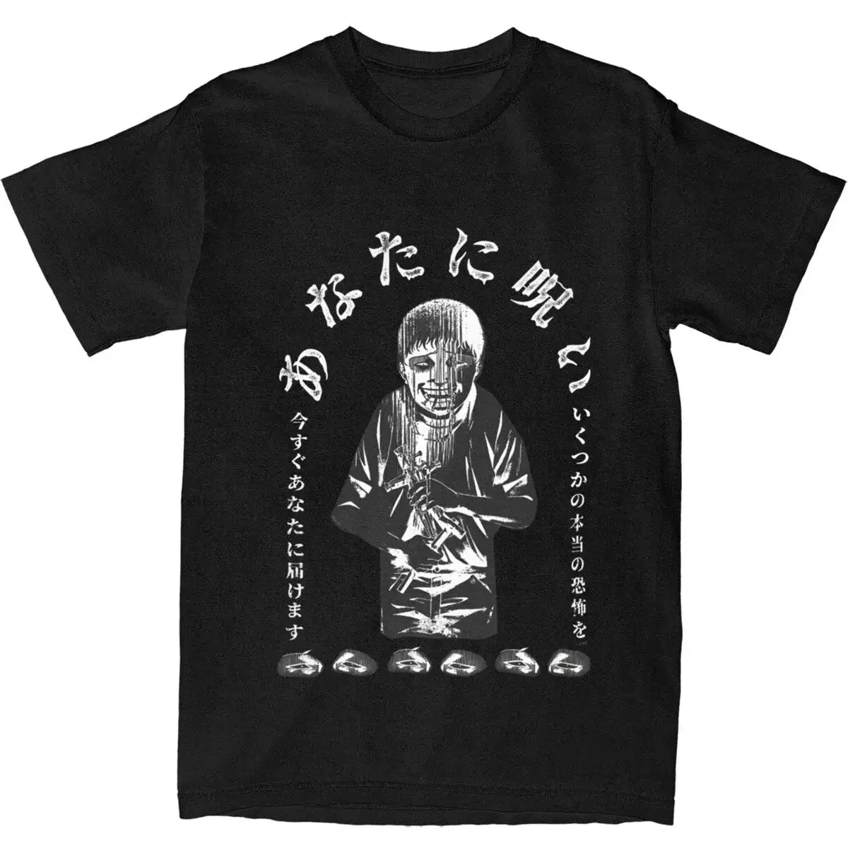 Camiseta Básica Unissex Soichi Curse Junji Ito