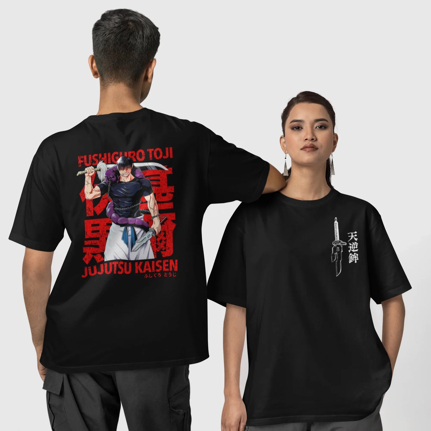 Camiseta Básica Unissex Fushiguro Toji Jujutsu Kaisen