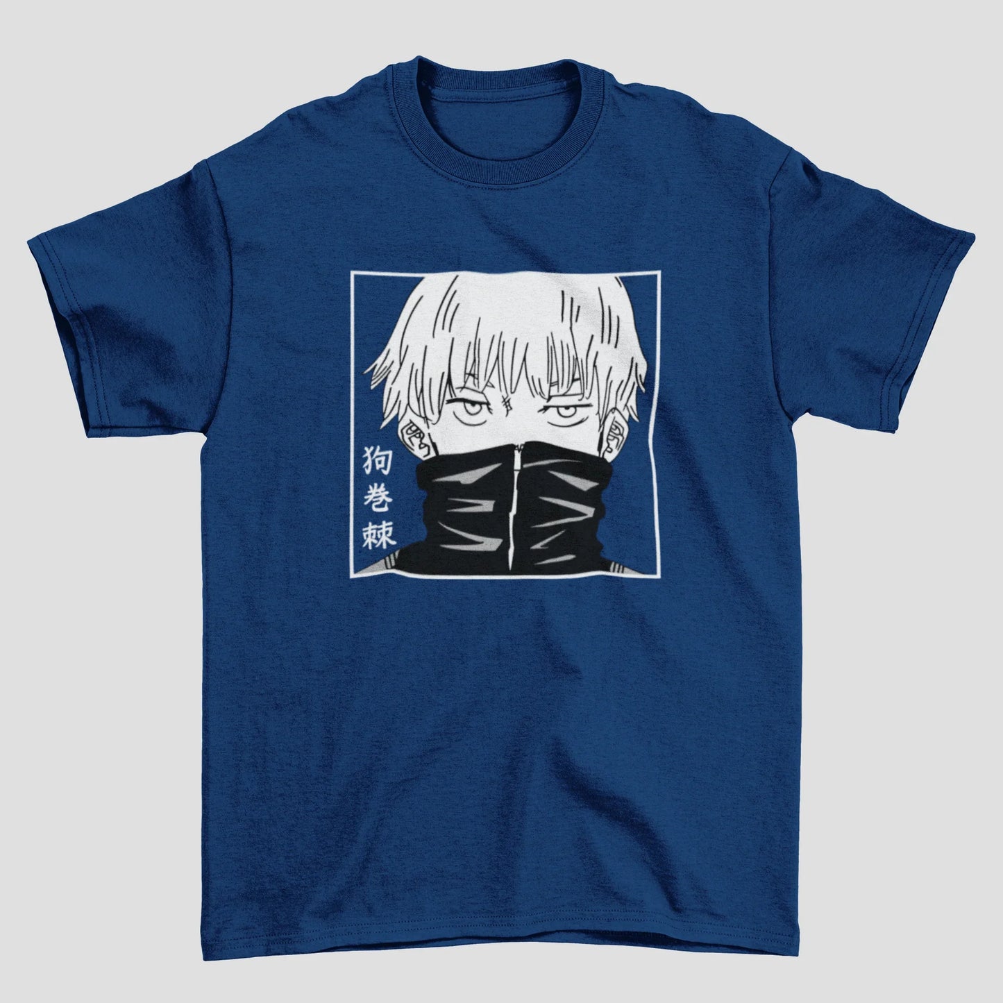 Camiseta Básica Unissex Inumaki Toge Face Jujutsu Kaisen