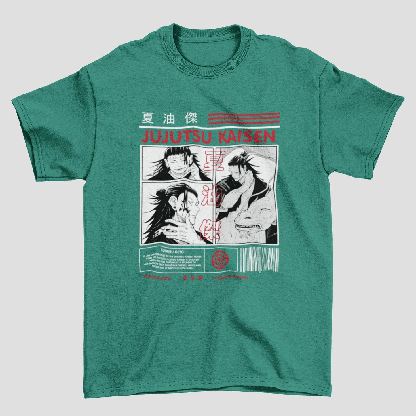 Camiseta Básica Unissex Geto Suguru Feiticeiro Jujutsu Kaisen