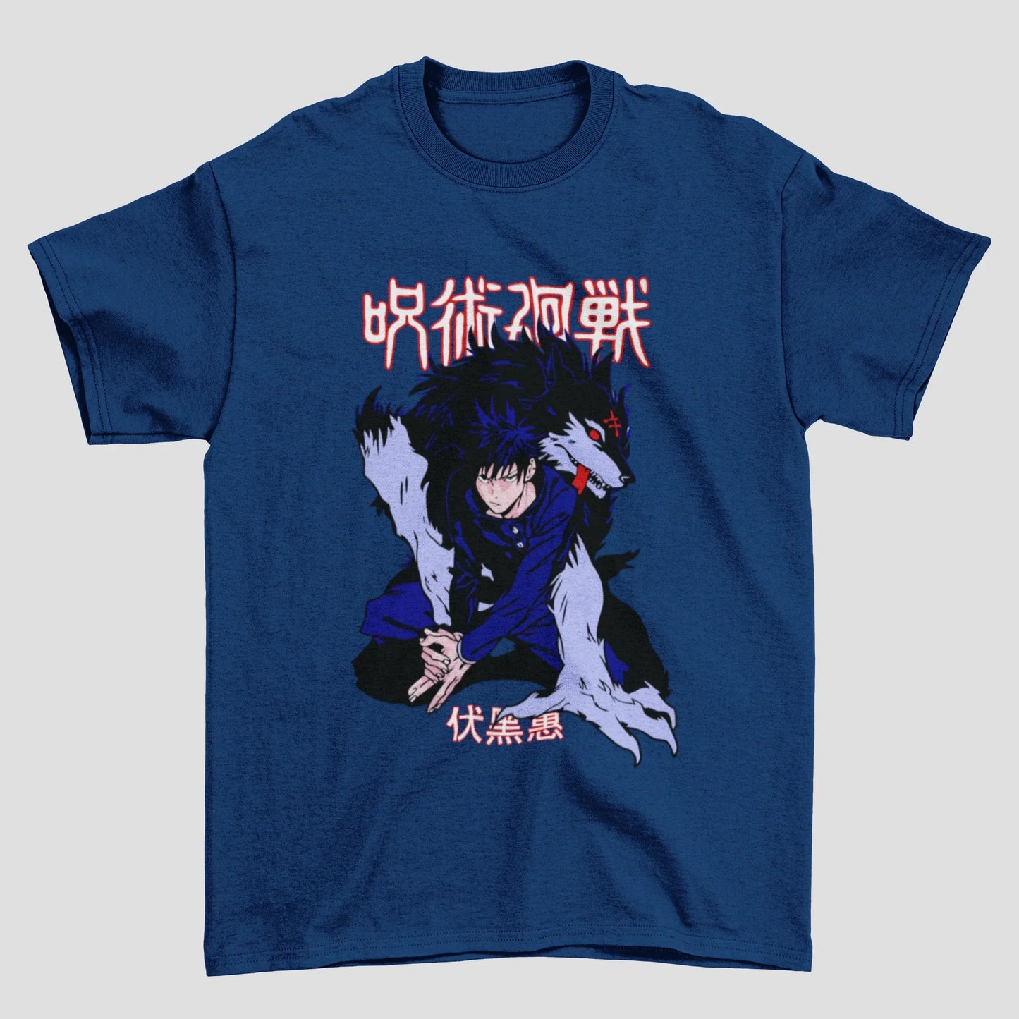 Camiseta Básica Unissex Fushiguro Megumi Jujutsu Kaisen
