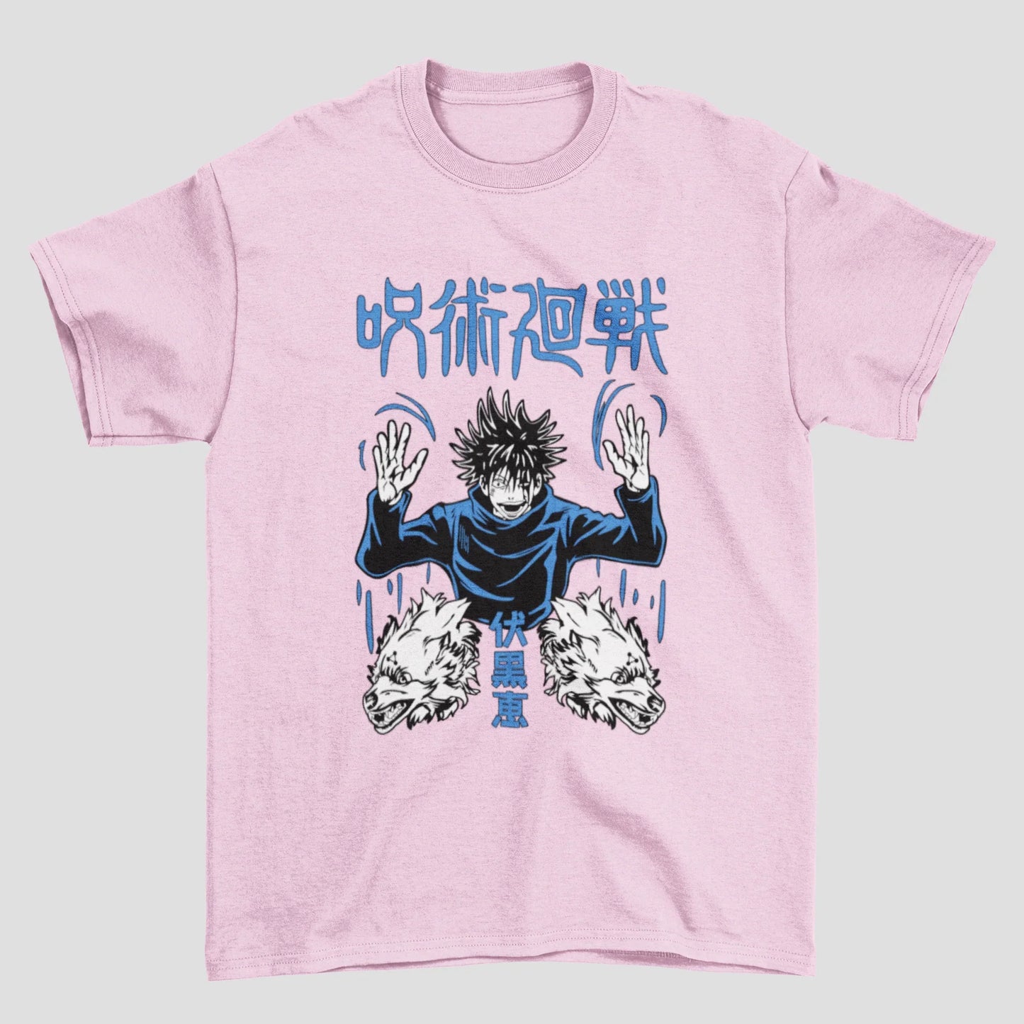 Camiseta Básica Megumi Fushiguro Jujutsu Kaisen