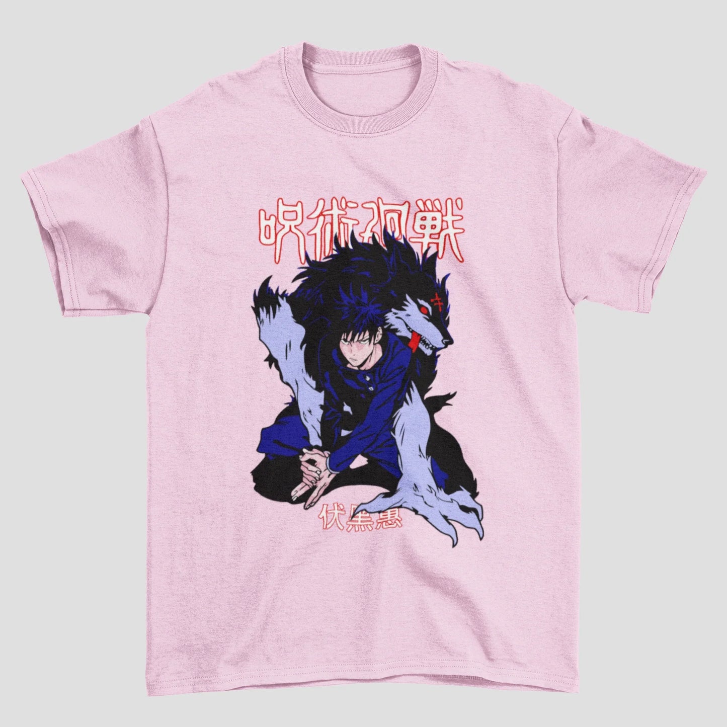 Camiseta Básica Unissex Fushiguro Megumi Jujutsu Kaisen