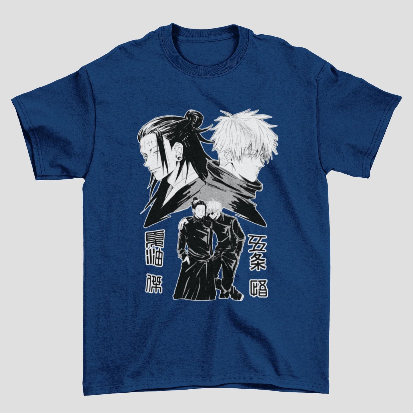 Camiseta Básica Unissex Geto Suguru And Gojo Satoru Friends