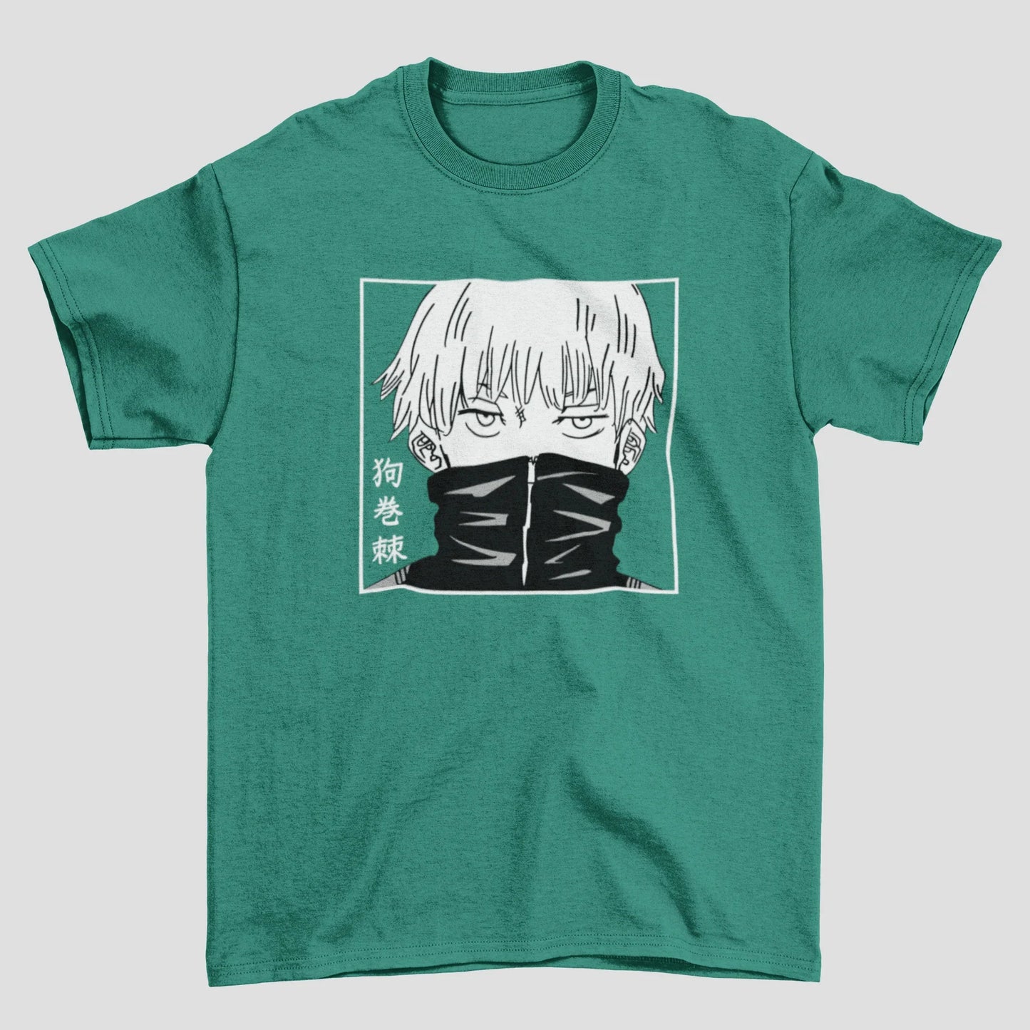 Camiseta Básica Unissex Inumaki Toge Face Jujutsu Kaisen