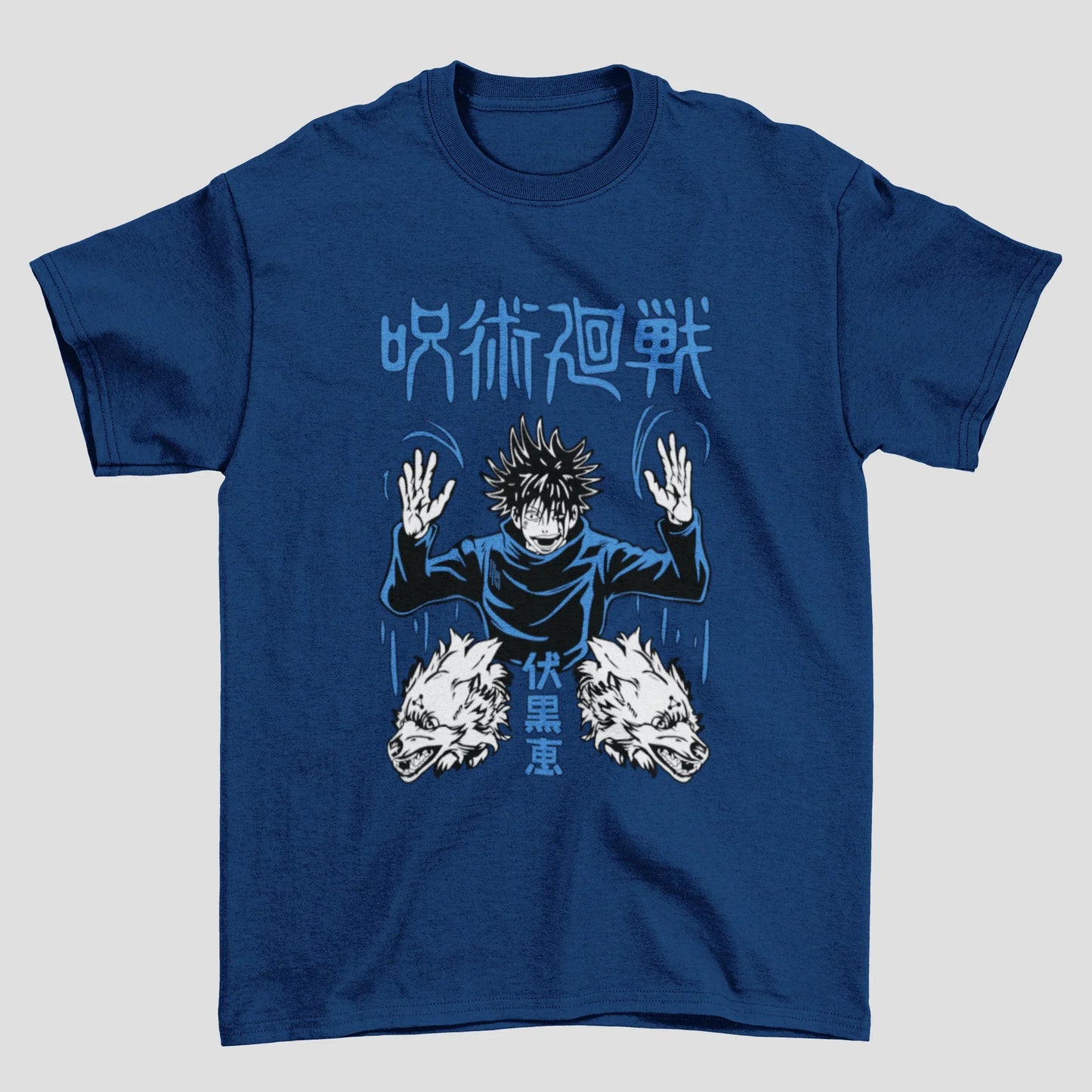 Camiseta Básica Megumi Fushiguro Jujutsu Kaisen