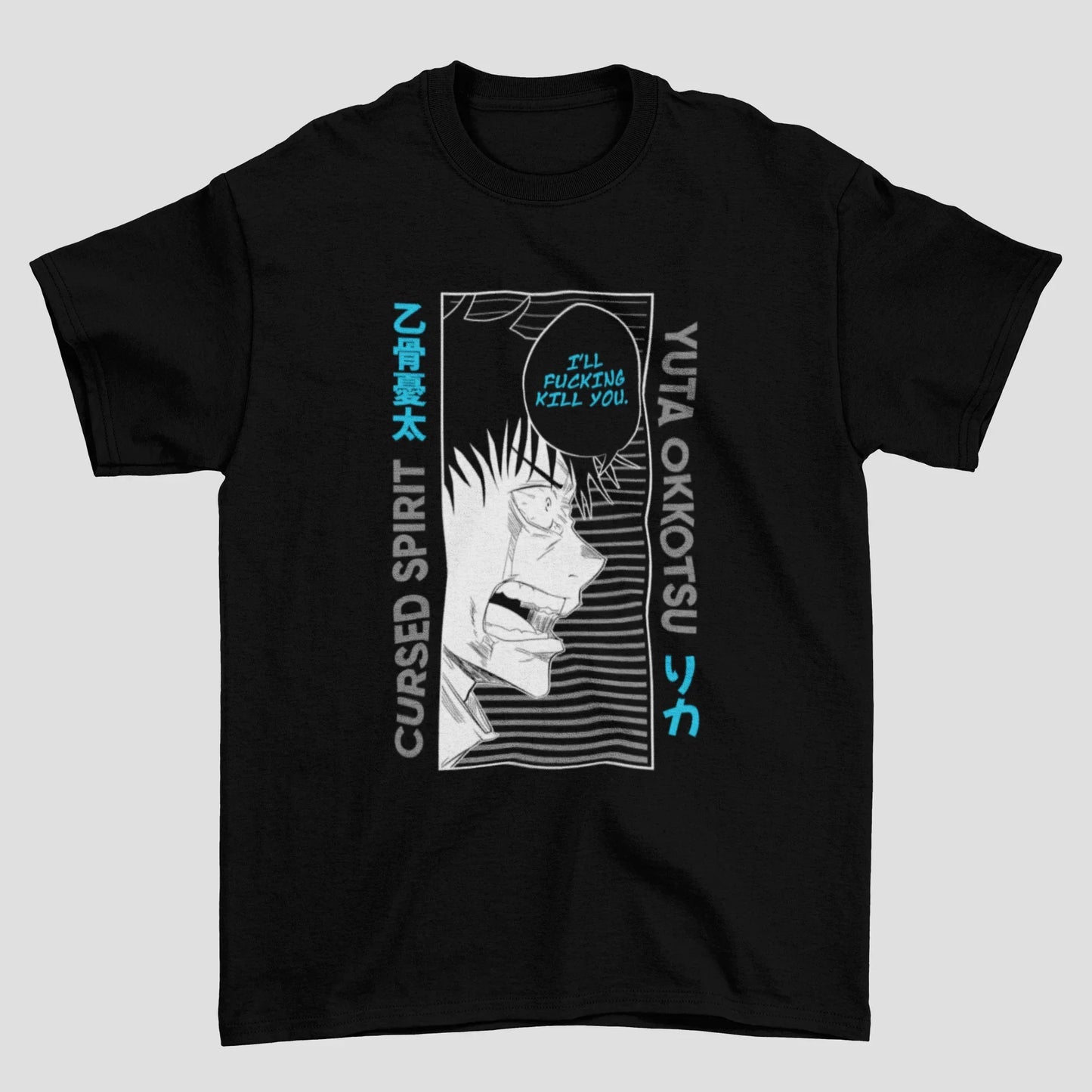 Camiseta Básica Yuta Okkotsu Jujutsu Kaisen