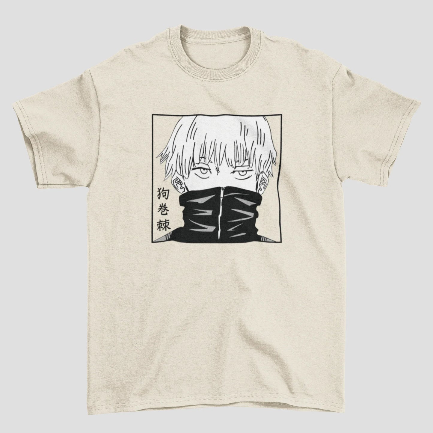 Camiseta Básica Unissex Inumaki Toge Face Jujutsu Kaisen
