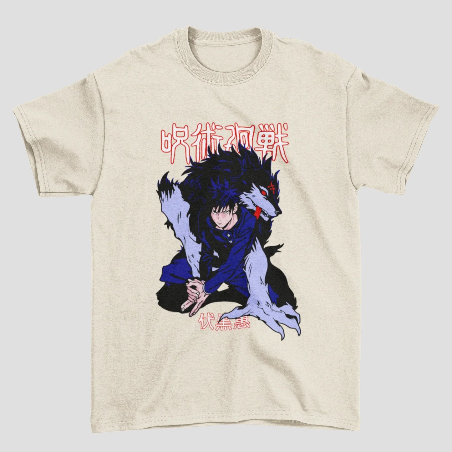 Camiseta Básica Unissex Fushiguro Megumi Jujutsu Kaisen