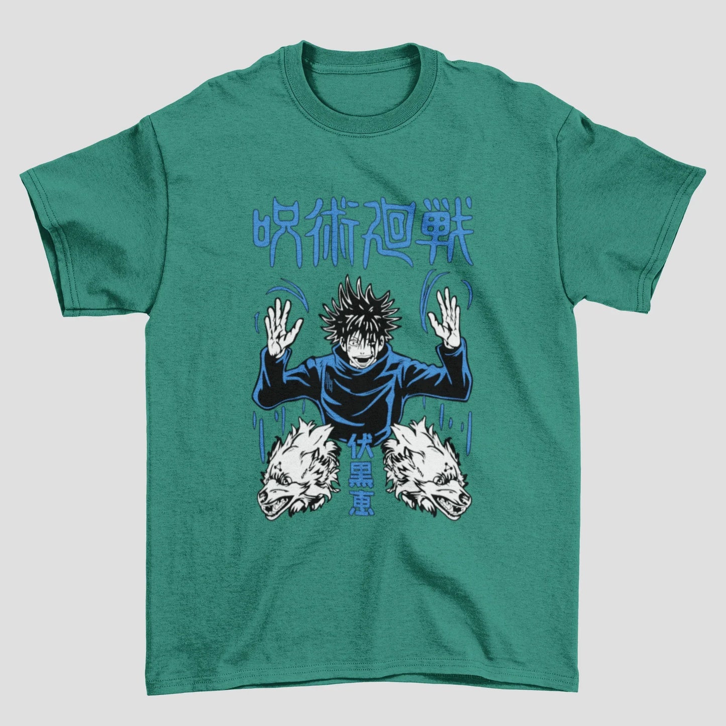 Camiseta Básica Megumi Fushiguro Jujutsu Kaisen