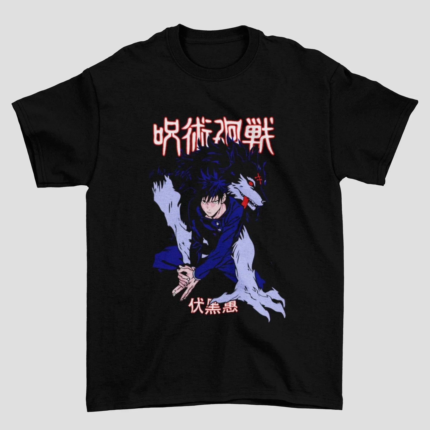 Camiseta Básica Unissex Fushiguro Megumi Jujutsu Kaisen