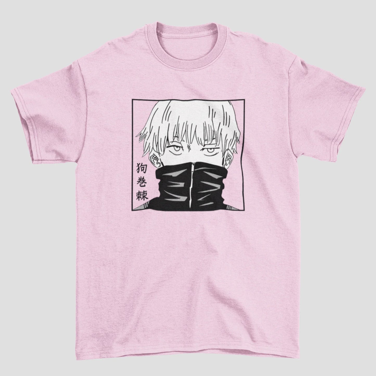 Camiseta Básica Unissex Inumaki Toge Face Jujutsu Kaisen