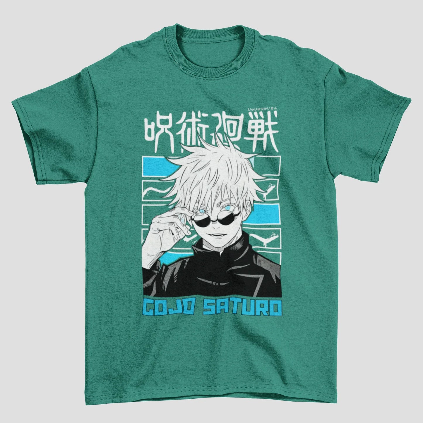 Camiseta Básica Unissex Jujutsu Kaisen Gojo Satoru Sunglass