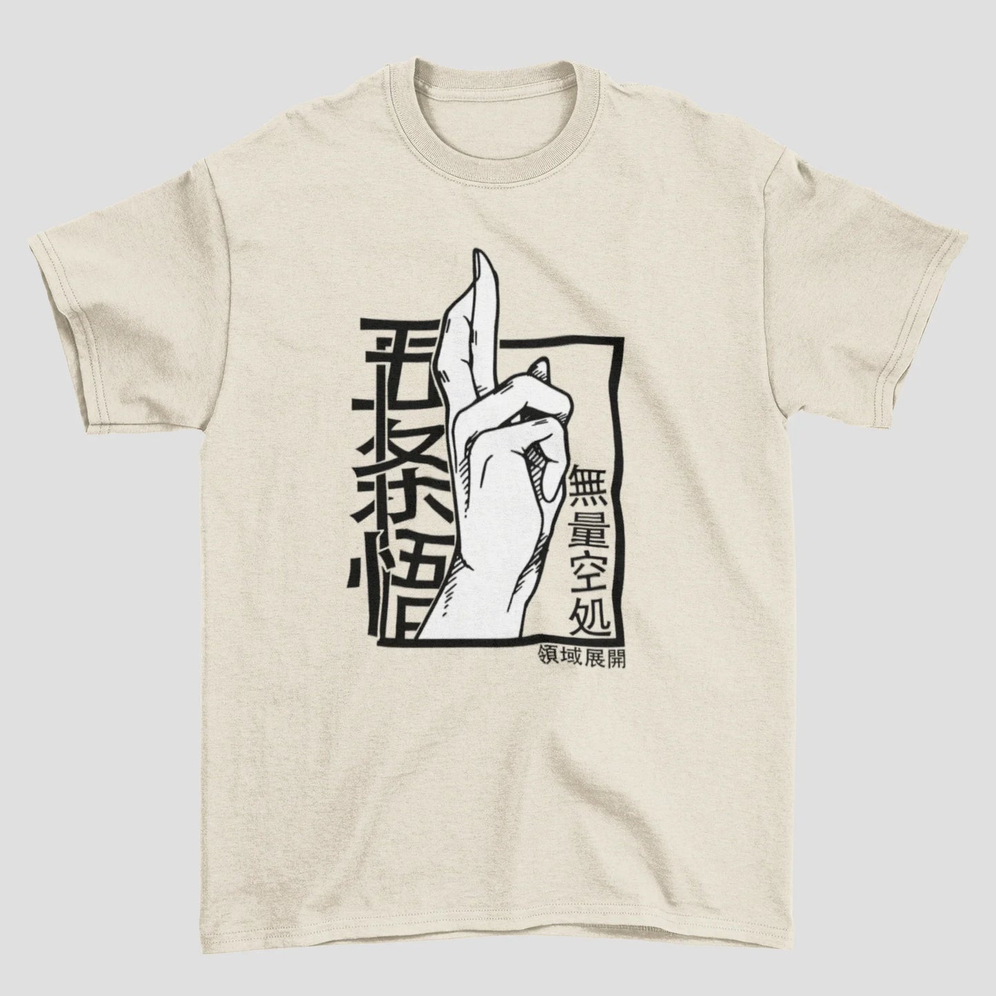Camiseta Básica Unissex Jujutsu Kaisen Muryo Kusho Domain Expansion