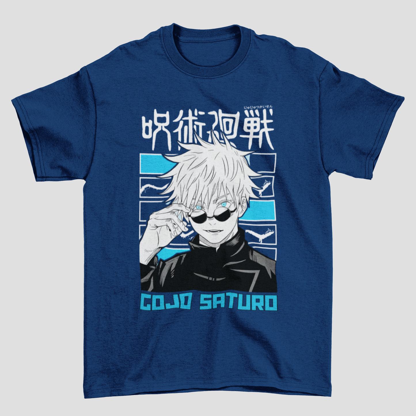 Camiseta Básica Unissex Jujutsu Kaisen Gojo Satoru Sunglass