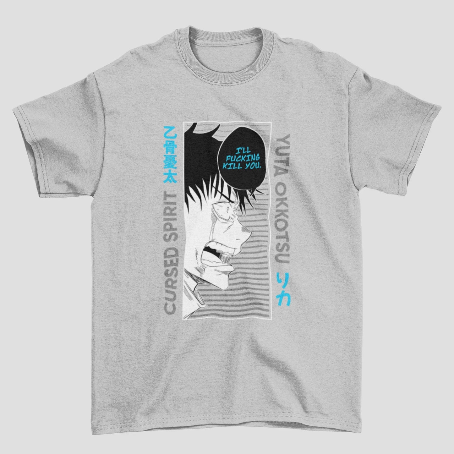 Camiseta Básica Yuta Okkotsu Jujutsu Kaisen