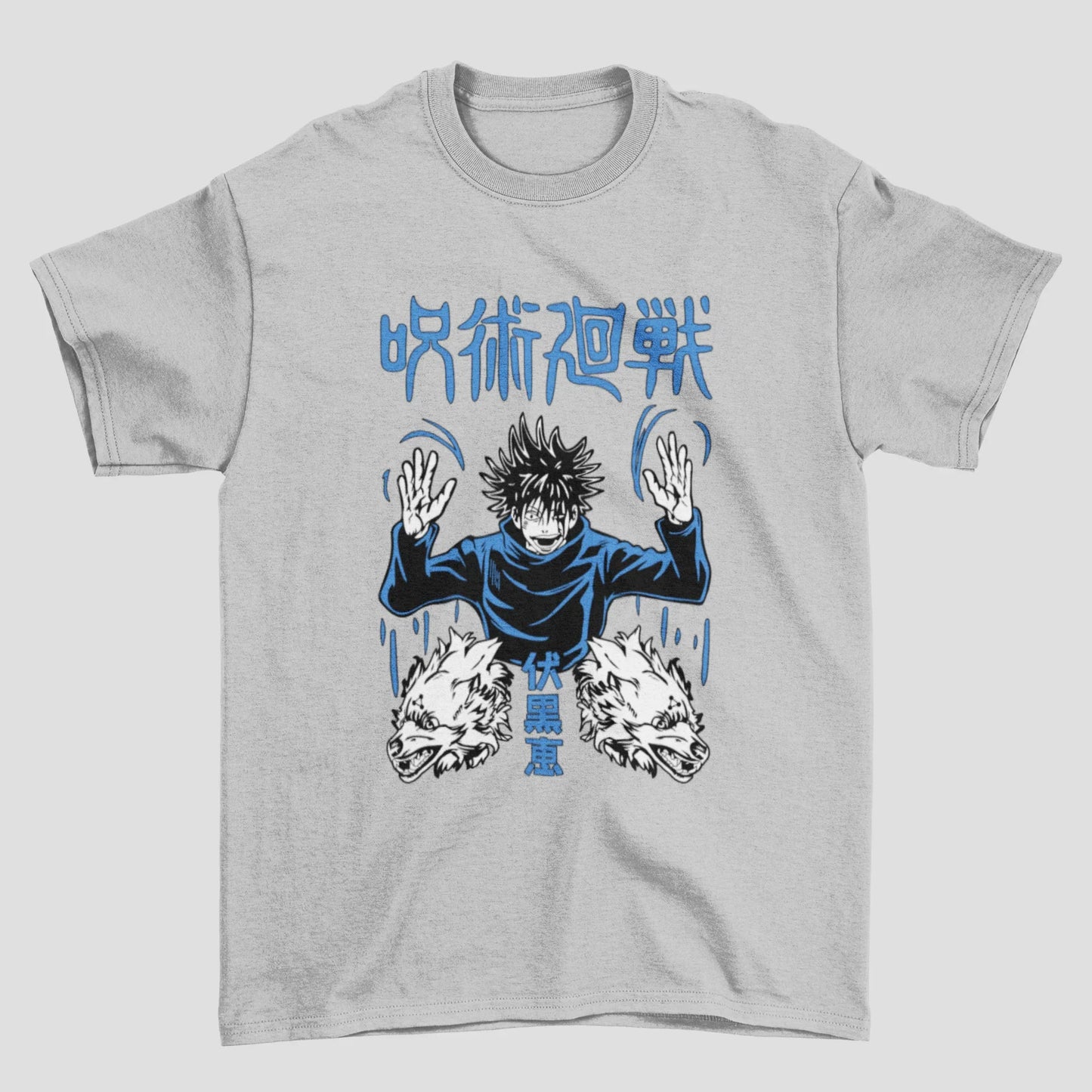 Camiseta Básica Megumi Fushiguro Jujutsu Kaisen