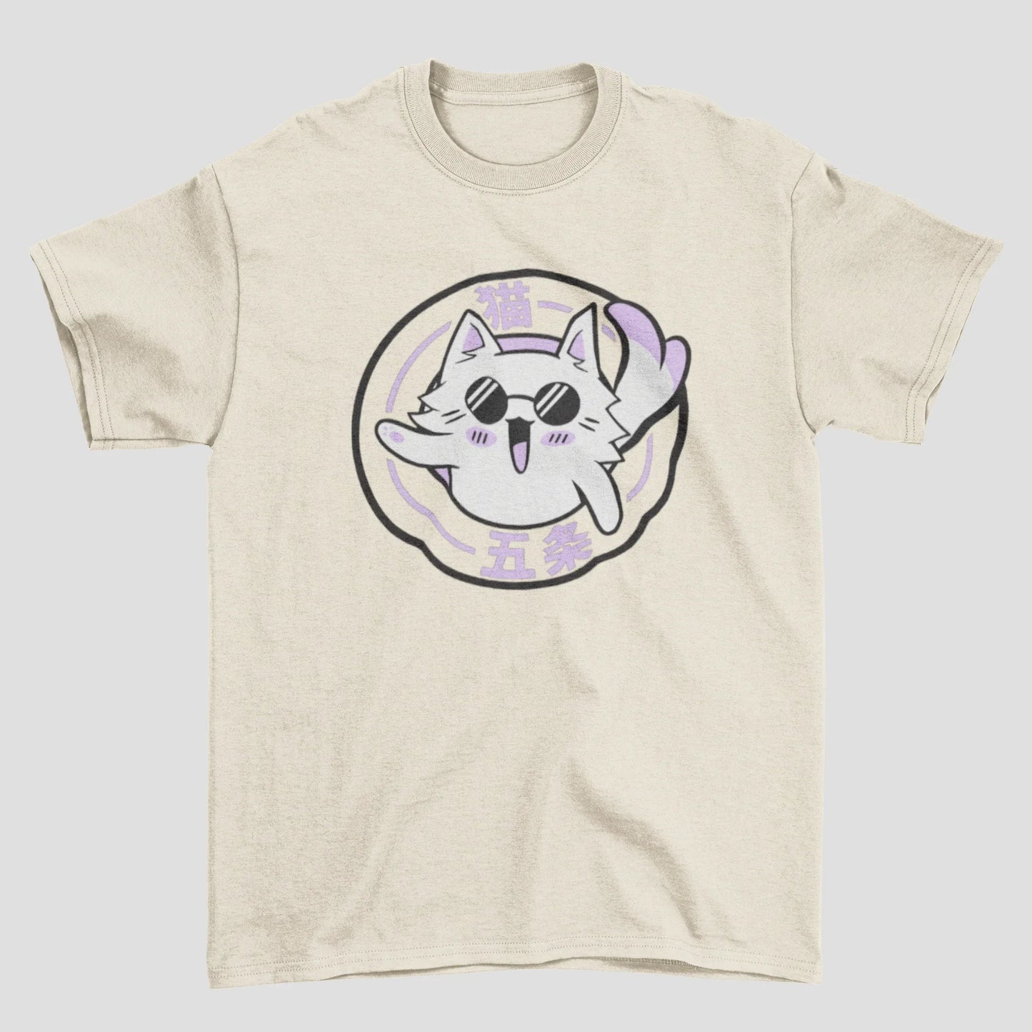 Camiseta Básica Unissex Jujutsu Kaisen Gato Gojo