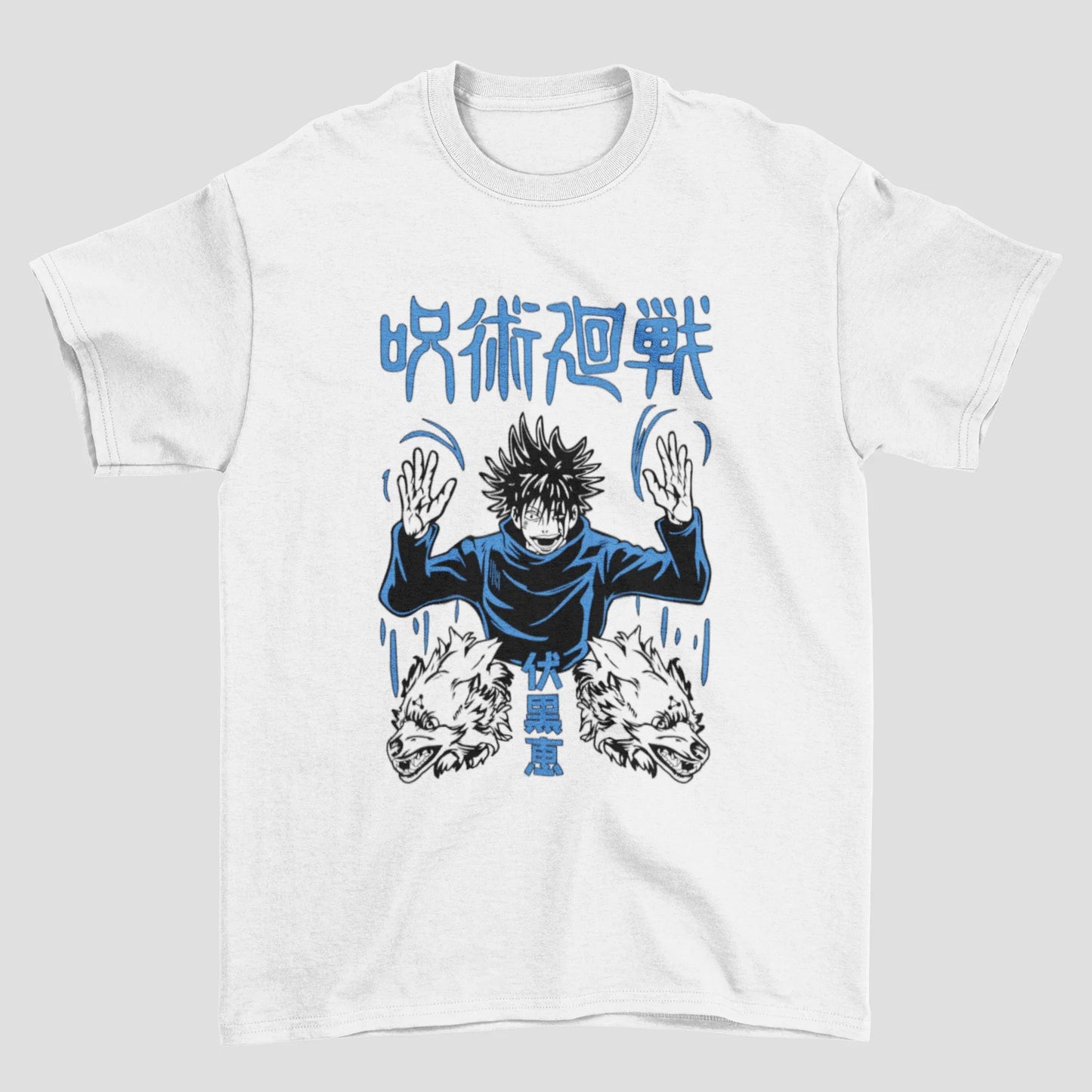 Camiseta Básica Megumi Fushiguro Jujutsu Kaisen