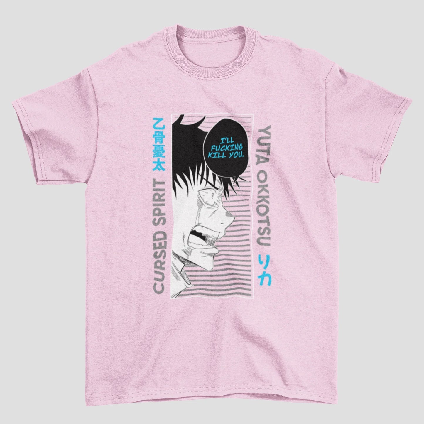 Camiseta Básica Yuta Okkotsu Jujutsu Kaisen