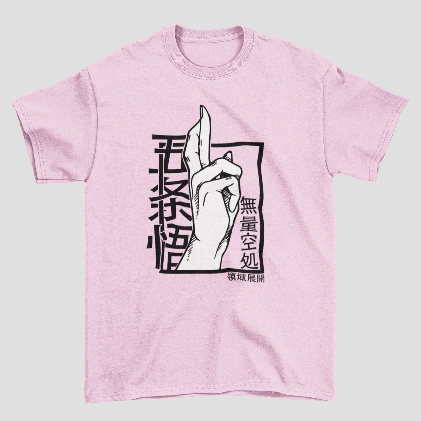 Camiseta Básica Unissex Jujutsu Kaisen Muryo Kusho Domain Expansion