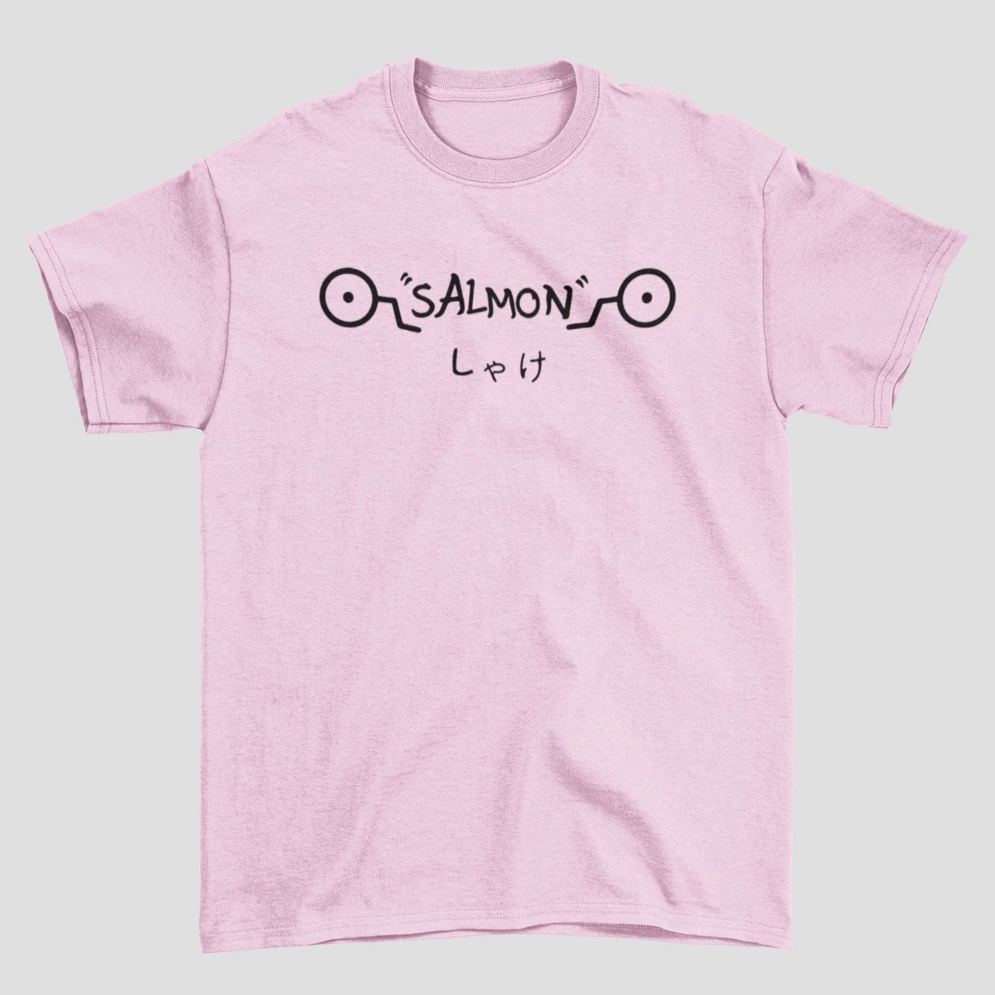Camiseta Básica Unissex Salmon Inumaki Toge Jujutsu Kaisen