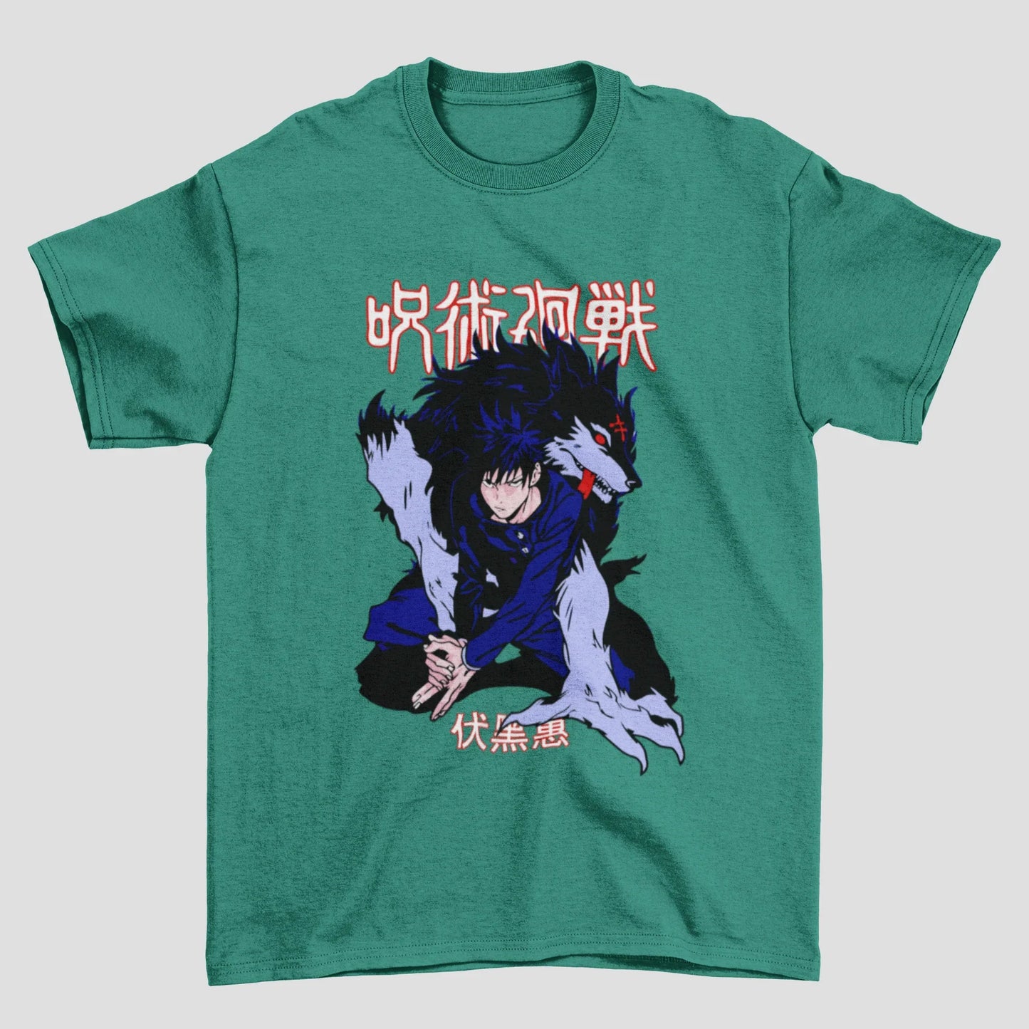 Camiseta Básica Unissex Fushiguro Megumi Jujutsu Kaisen