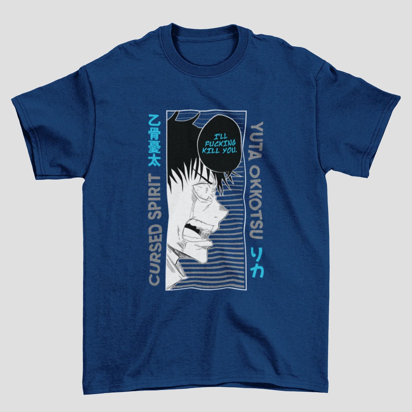 Camiseta Básica Jujutsu Kaisen Toge Inumaki