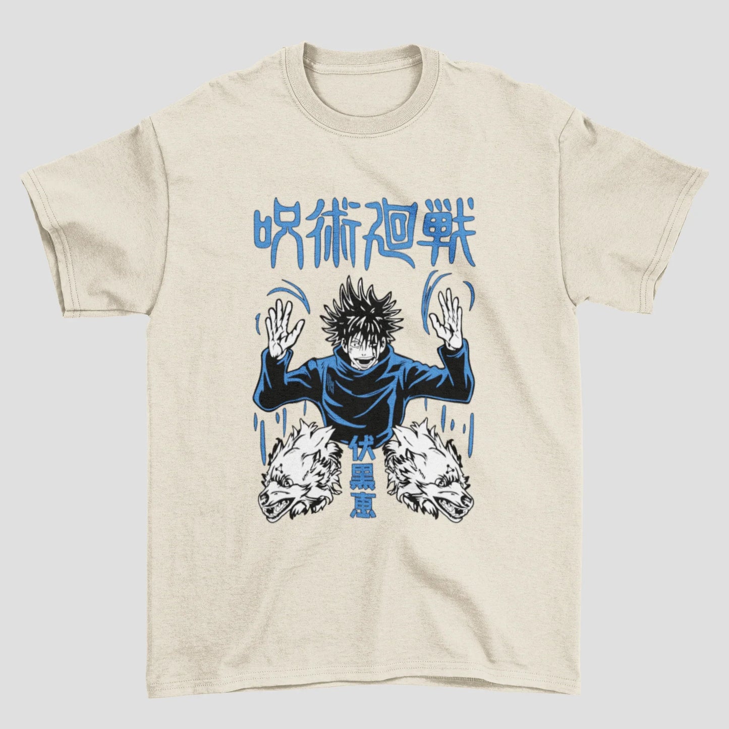 Camiseta Básica Megumi Fushiguro Jujutsu Kaisen