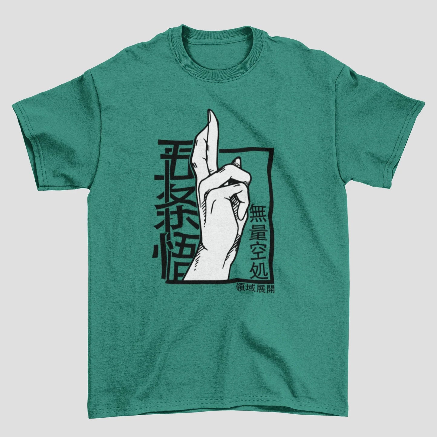 Camiseta Básica Unissex Jujutsu Kaisen Muryo Kusho Domain Expansion