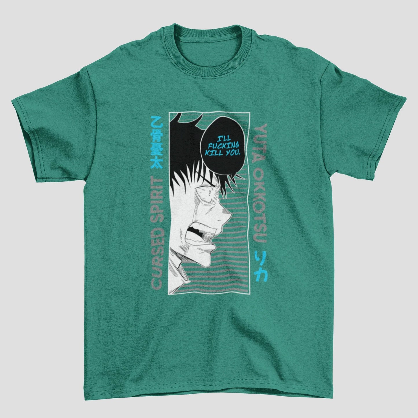 Camiseta Básica Yuta Okkotsu Jujutsu Kaisen
