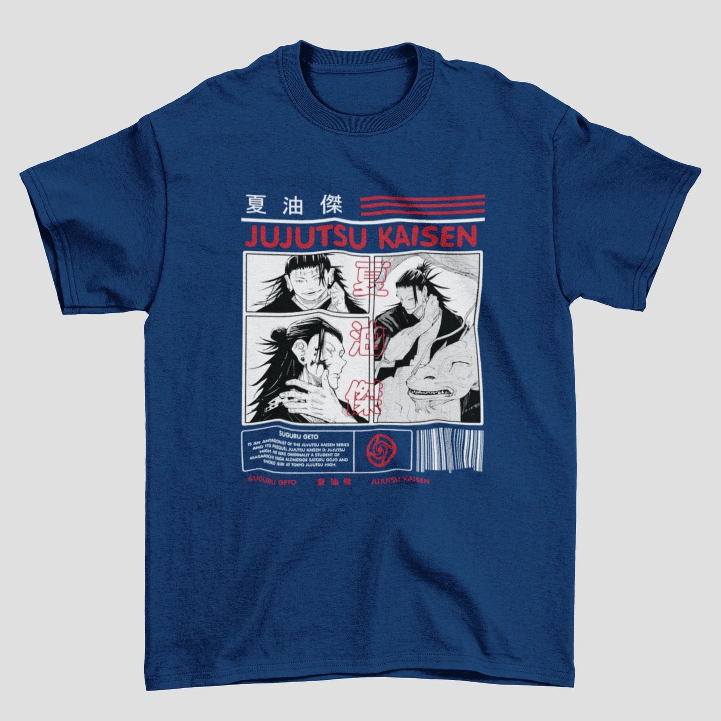 Camiseta Básica Unissex Geto Suguru Feiticeiro Jujutsu Kaisen